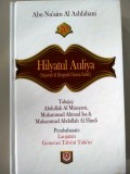 Hilyatul Auliya ( sejarah & biografi ulama salaf) Jilid 20