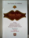 Hilyatul Auliya ( sejarah & biografi ulama salaf) Jilid 24
