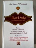 Hilyatul Auliya ( sejarah & biografi ulama salaf) Jilid 25