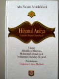 Hilyatul Auliya ( sejarah & biografi ulama salaf) Jilid 4
