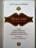 Hilyatul Auliya ( sejarah & biografi ulama salaf) Jilid 5