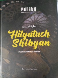 Hilyatush Shibyan, Ilmu Tajwid Lanjutan