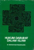 Hukum darurat dalam Islam