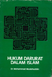Hukum darurat dalam Islam