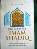 Universitas Imam Shadiq dan Pengaruhnya pada Mahzab-Mahzab Lain