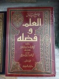 Jamiu Bayan al Ilmi wa Fadlihi Juz 2 (جامع بيان العلم و فضله)