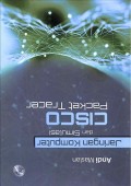 Jaringan Komputer dan Simulasi CISCO Packet Tracer