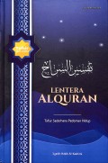 Lentera Al-Quran : Tafsir Sederhana Pedoman Hidup