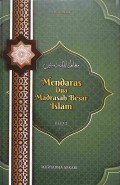 Mendaras Dua Madrasah Besar Islam Jilid 1