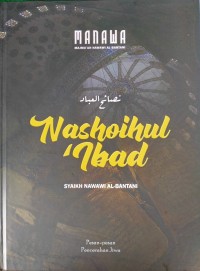 Nashoihul Ibad ; Pesan-pesan Pencerahan Jiwa