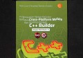 Pengembangan Aplikasi Komputer Berbasis Cross-Platform Mobile dan Desktop dengan C++ Builder