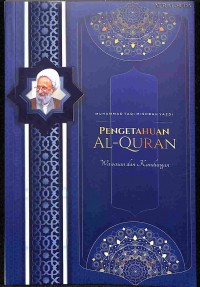 Pengetahuan Al-Quran : Wawasan dan Kandungan