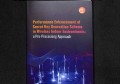 Performance Enhancement of Secret Key Generation Scheme in Wireless Indoor Environments: a Pre-Processing Approach