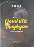 Qomi'uth Thughyan ; 77 Bukti Keimanan dalam Kehidupan