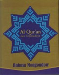 Al Qur'an dan Terjemahnya Bahasa Mongondow