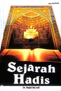 Sejarah Hadis