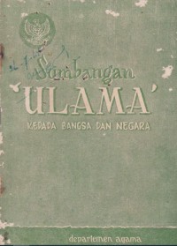 Sumbangan Ulama Kepada Bangsa Dan Negara