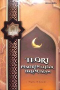 Teori Pemerintahan dalam Islam