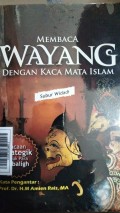 Membaca Wayang dengan Kacamata Islam (Pojok Penginyongan)