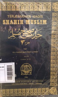 Terjemah Hadis Shahih Muslim Jil. 3