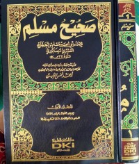 Sahih Muslim Jilid 1