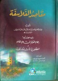 Maqasid al-Falasifah