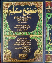 Sahih Muslim Jilid 5