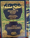 Sahih Muslim Jilid 2