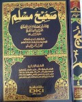 Sahih Muslim Jilid 4