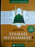 Syamail Muhammad SAW