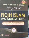Fiqih Islam Wa Adillatuhu ( Terjemah) Jilid 4
