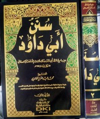 Sunan Abi Dawud Jilid 2
