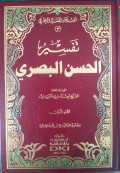 Tafsir Al-Hasan Al-Basry Jilid 1