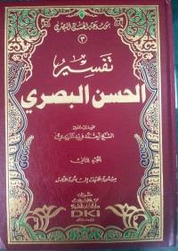 Tafsir Al-Hasan Al-Basry Jilid 2