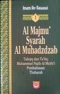 Al Majmu' Syarah Al Muhadzdzab Jilid 1, Pembahasan: Thaharah