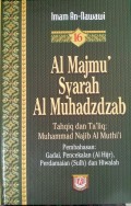 Al Majmu' Syarah Al Muhadzdzab Jilid 16, Pembahasan: Gadai, Pencekalan (Al Hijr), Perdamaian (Sulh) dan Hiwalah