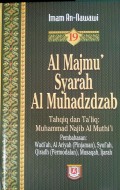 Al Majmu' Syarah Al Muhadzdzab Jilid 19, Pembahasan: Wadi'ah, Al Ariyah (Pinjaman), Syud'ah, Qiradh (Permodalan), Musaqah, Ijarah