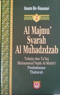 Al Majmu' Syarah Al Muhadzdzab Jilid 2, Pembahasan: Thaharah