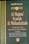 Al Majmu' Syarah Al Muhadzdzab Jilid 20, Pembahasan: Lomba Pacuan&Panahan, Ihyaa' Al Mawaat (Memanfaatkan Lahan Tidur), Al Luqathah (Barang Temuan), Bayi Temuan dan Waqaf