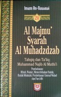 Al Majmu' Syarah Al Muhadzdzab Jilid 21, Pembahasan: Hibah, Wasiat, Memerdekakan Budak, Budak Mukatab, Pembebasan Ummul Walad dan Fara'idh