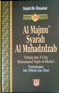 Al Majmu' Syarah Al Muhadzdzab Jilid 28, Pembahasan: Sair (Hijrah) dan Jihad