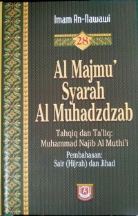 Al Majmu' Syarah Al Muhadzdzab Jilid 28, Pembahasan: Sair (Hijrah) dan Jihad