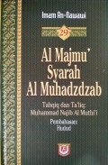 Al Majmu' Syarah Al Muhadzdzab Jilid 29, Pembahasan: Hudud