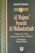 Al Majmu' Syarah Al Muhadzdzab Jilid 30, Pembahasan: Putusan Hukum