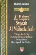 Al Majmu' Syarah Al Muhadzdzab Jilid 9, Pembahasan: Haji, Aqiqah dan Nadzar