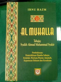 Al Muhalla