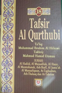 Tafsir Al Qurthubi Jilid 18