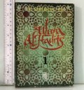 Ulum AL- Hadits