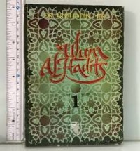 Ulum AL- Hadits