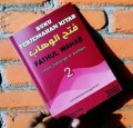 Buku terjemahan kitab Fathul Wahab 2